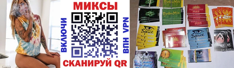 БУТИРАТ 99%  Зеленокумск 