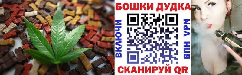 blacksprut как зайти Зеленокумск Еда ТГК конопля
