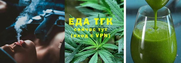 твердый Алзамай