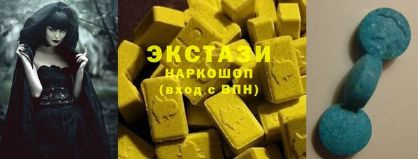 кокаин перу Алексеевка