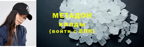кокаин перу Алексеевка
