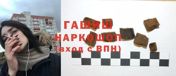 твердый Снежинск