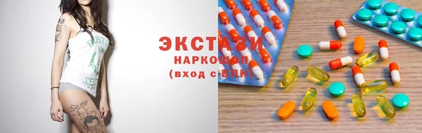 кокс Алексин
