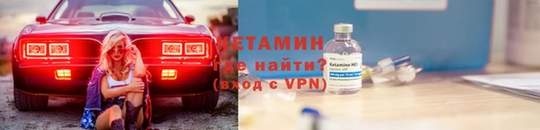 твердый Снежинск