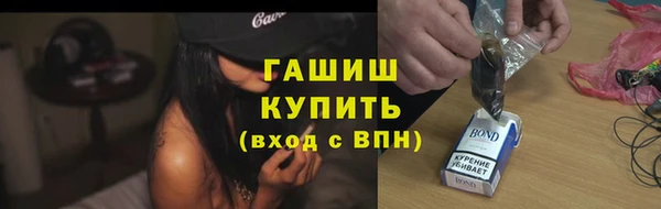 кокаин перу Алексеевка