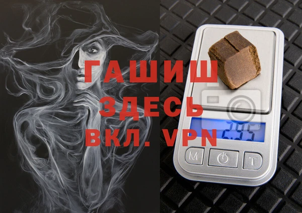 кокаин перу Алексеевка