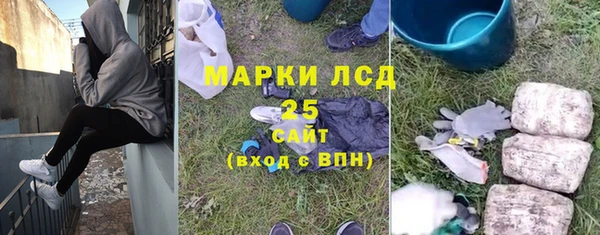кокаин перу Алексеевка