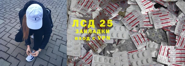кокс Алексин