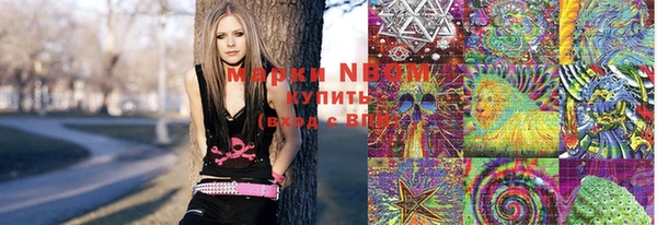 MDMA Premium VHQ Абинск