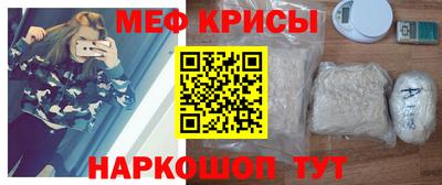 метадон Ликино-Дулёво
