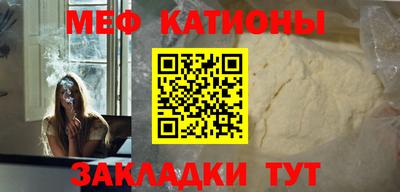 метадон Ликино-Дулёво
