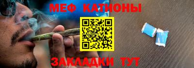 метадон Ликино-Дулёво
