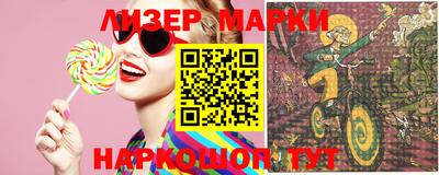 мефедрон VHQ Ливны