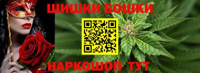 мефедрон VHQ Ливны