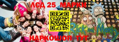 кокс Лесосибирск