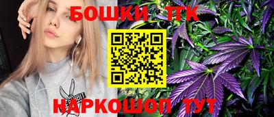 кокс Лесосибирск