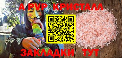 метадон Ликино-Дулёво