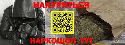метадон Ликино-Дулёво
