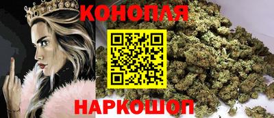 мефедрон VHQ Ливны