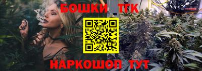 кокс Лесосибирск