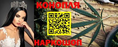 кокс Лесосибирск