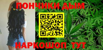 метадон Ликино-Дулёво