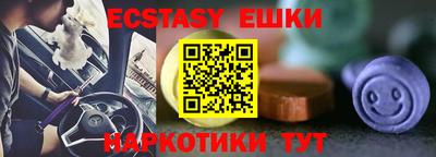 метадон Ликино-Дулёво