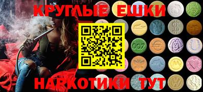 кокс Лесосибирск