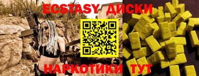 кокс Лесосибирск