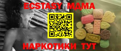 кокс Лесосибирск