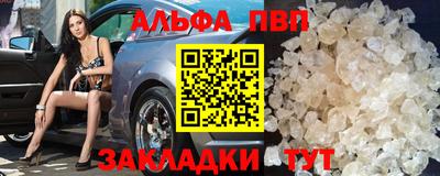 кокс Лесосибирск