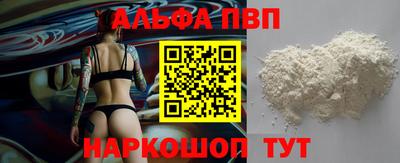 кокс Лесосибирск