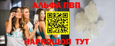 метадон Ликино-Дулёво