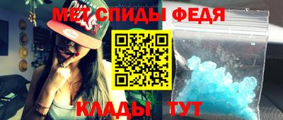 кокс Лесосибирск
