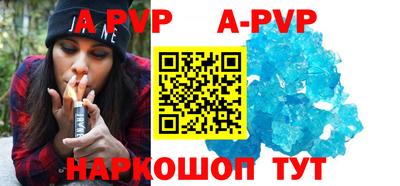 кокс Лесосибирск