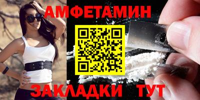метадон Ликино-Дулёво
