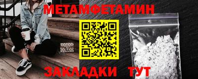 кокс Лесосибирск