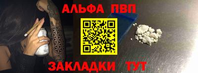 метадон Ликино-Дулёво