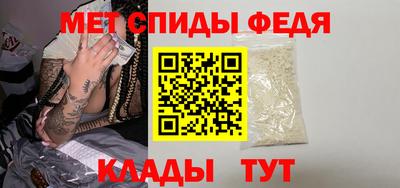 кокс Лесосибирск