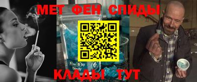 кокс Лесосибирск