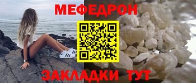 кокс Лесосибирск