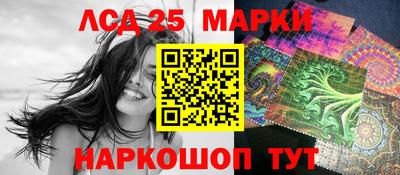 метадон Ликино-Дулёво