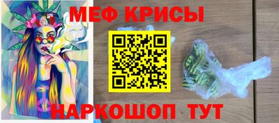 метадон Ликино-Дулёво