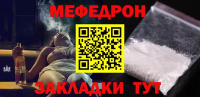метадон Ликино-Дулёво